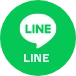 神戸市屋根・雨漏り修理屋さんのLINEでのお問い合わせはこちら