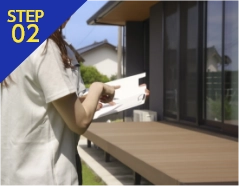 現地調査・原因特定