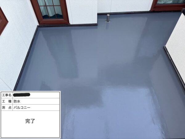 神戸市にて雨漏り修理〈ベランダひび割れからの雨漏り〉の施工後写真