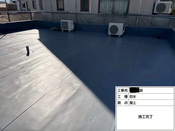 神戸市にて屋上の雨漏り修理〈アスファルトのシート防水工事〉の施工後写真